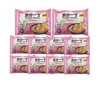 YIJIA Variedad de saboresInstant Noodle Tallarines - Ramen Fideos Instantáneos - Sabor Mariscos Pack 10