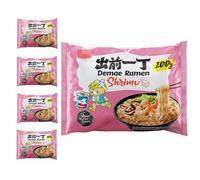 YIJIA Variedad de saboresInstant Noodle Tallarines - Ramen Fideos Instantáneos - Sabor Mariscos Pack 5