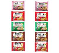 YIJIA Variedad de saboresInstant Noodle Tallarines - Ramen Fideos Instantáneos - Sabor Paquetes mezclados B Pack 10
