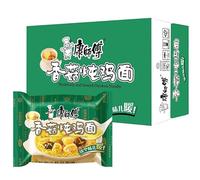 YIJIA Variedad de saboresInstant Noodle Tallarines - Ramen Fideos Instantáneos - Sabor Pollo Y Seta Shitake Pack 24