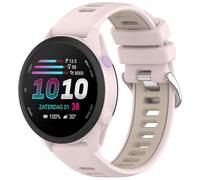 Yikamosi Compatible con Garmin Forerunner 570 47MM Correa para Mujer y Hombre,22MM Dual Color liberación rápida Silicona Suave Correas de Repuesto para Forerunner 570 47MM,Rosa/Caqui