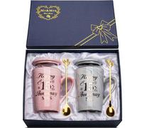 YIKILYLIFE Regalos 15 Año Aniversario Boda 2PCS Tazas 400ml para Parejas o Matrimonios, Regalo Boda 15 Aniversario Bodas Cerámica Jaspeada Taza con Cucharas, Tarjetas, Cajas de Regalo