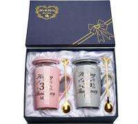 YIKILYLIFE Regalos 35 Año Aniversario Boda 2PCS Tazas 400ml, Regalo Boda 35 Aniversario Bodas Cerámica Jaspeada Taza con Cucharas, Tarjetas, Cajas de Regalo