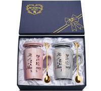 YIKILYLIFE Regalos 55 Año Aniversario Boda 2PCS Tazas 400ml, Regalo Boda 55 Aniversario Bodas Cerámica Jaspeada Taza con Cucharas, Tarjetas, Cajas de Regalo