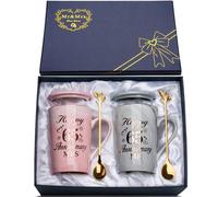 YIKILYLIFE Regalos 65 Año Aniversario Boda 2PCS Tazas 400ml, Regalo Boda 65 Aniversario Bodas Cerámica Jaspeada Taza con Cucharas, Tarjetas, Cajas de Regalo