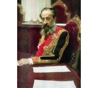 YIMACBJXX Famoso Impresiones de Lienzo Pintura Poster Ritratto di Mikhail Volkonsky di Il'ya Repin para la Decoración del Hogar de la Oficina 60x90cm