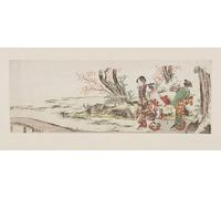 YIMACBJXX Famoso Lienzos Fotos Póster de Lienzo Tre donne osservano i fiori di ciliegio di Katsushika Hokusai para la Decoración del Hogar del Dormitorio 60x90cm