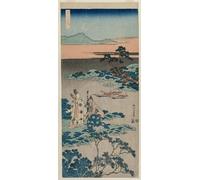 YIMACBJXX Pinturas Famosas Impresiones de Lienzo Pintura Poster il Ministro Toru Daijin in piedi accanto a Katsushika Hokusai para la Decoración del Hogar de la Oficina 60x90cm