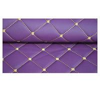 Yimihua Cuero Artificial PU Tela de Grano de Cuero de imitación Material texturizadoTela por Metros de Polipiel for tapizar - Tapicería -para Cojines de Coche,Púrpura