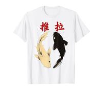 Yin Yang Koi Fish Japanese Ink Wash Traditional Asian Art Camiseta