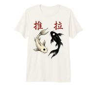 Yin Yang Koi Fish Japanese Ink Wash Traditional Asian Art Camiseta Premium