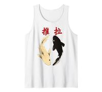 Yin Yang Koi Fish Japanese Ink Wash Traditional Asian Art Camiseta sin Mangas