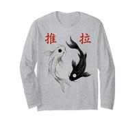 Yin Yang Koi Fish Japanese Ink Wash Traditional Asian Art Manga Larga