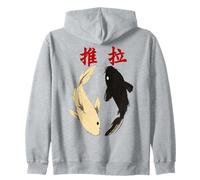 Yin Yang Koi Fish Japanese Ink Wash Traditional Asian Art Sudadera con Capucha