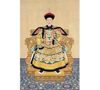 Yinaa Impresión en lienzo, pintura tradicional de estilo chino, póster con retrato del emperador Hongli para la decoración de la pared del hogar de la oficina 60x90cmx1pcs sin marco