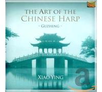 Ying Xiao - The Art Of The Chinese Harp