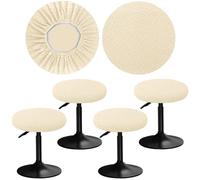YINGAYOU Funda para Taburete Redondo 30-40cm Funda Banqueta Redonda con Jacquard, Elásticos, Suaves y Cómodos, El diseño es Sencillo y práctico (4, Beige)