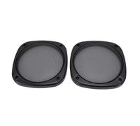 Yinhing 2 Piezas Cubiertas para Rejillas de Altavoces de Techo Rejillas de Malla Metálica Cubiertas Protectoras para Altavoces Marinos de Cine en Casa con 8 Tornillos de Montaje de 137