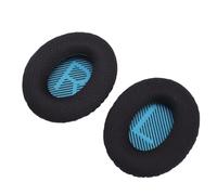 Yinhing Almohadillas de Repuesto para Auriculares QC35 QC35 II QC25 Transpirables, Cómodas y Fáciles de Instalar, Almohadillas en Color para una Mejor Experiencia Auditiva y Comodidad Durante el Día