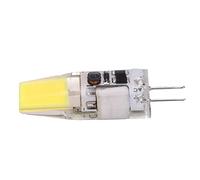Yinhing Bombilla LED COB G4 5W Blanco Cálido 600LM Bombilla de Lámpara de Silicona 2700K-3100K 2 Pines 12V para Lámparas de Ventilador de Techo Luces de Gabinete y Más (Blanco frío)