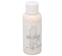 Yinhing Látex Líquido de Maquillaje de 50 Ml Látex Líquido Versátil para Maquillaje de Cine y Televisión Creación de Cicatrices, Heridas y Efectos de Piel Falsos para Artistas de Efectos Especiales