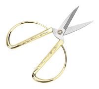 Yinhing Tijeras Domésticas de Acero Inoxidable con de Dragón Chino Phoenix Tijeras de Bordado para Costura, Manualidades y álbumes de Recortes (1#7,5 pulgadas (embalaje en blister de tarjeta))