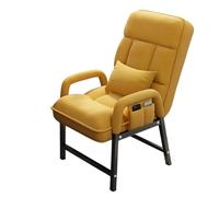 Yinj9562fg Respaldo Alto Silla de Oficina ergonómica de Tela for recepción, Oficina, reunión, Sala de Espera y Oficina Lateral, Silla de Escritorio for el hogar Multifuncional(Yellow)