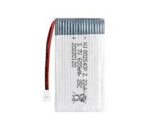 YiNLuax Batería de 3,7 V 600 mAh 25C 802540P XH2.54 para drones cuadricóptero X5C X5SC X5SW M68 X705C RemoteControl