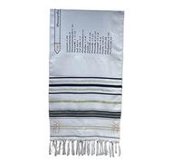 YiNLuax Tallit - Chal de oración grande de 71 x 20 pulgadas, bufanda mesiánica con resúmenes en inglés, idea de regalo para hombres y mujeres, grande, B, Talla única