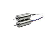 YINZHD Mini motor sin núcleo 716 de CC 3,7 V, 56 000 RPM, alta velocidad, 7 x 16 mm, for cuadricóptero teledirigido.(Black and White Wire)