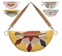yiokeo Vintage-Inspired Patchwork Quilted Sling Bag,Women's Patchwork Bag,Lightweight Curved Crossbody Bag with Adjustable Strap (A)