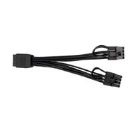 YiQinzcxg Cable de distribución de alimentación GPU de alta corriente de 12+4 pines a doble 6+2 pines con cable reforzado para sistemas ATX3.0 PCIe 5.0. Conectores de alimentación GPU de alta