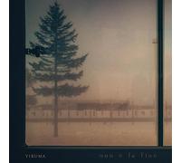 Yiruma - Non È La Fine - Vinilo 12" EP (Importación USA)