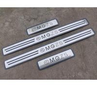 yishao 4 Piezas Acero Inoxidable Protector Umbral Puerta Coche para MG ZS 2017-2025, Antideslizante Antiarañazos Decoración Accesorios,Silver