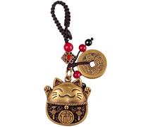 Yisinar Lucky Charms, Maneki Neko - Llavero de latón con monedas de Feng Shui, dijes de buena suerte, colgante de decoración de gato de la suerte japonés, llavero chino con borla de la suerte, llavero