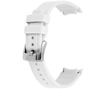 YISIWERA 20mm 22mm Premium Azul Negro Naranja Verde Blanco Rojo Gris Marrón Caucho Silicona Universal Lug Curvo Banda de reloj Pulsera Hebilla de Acero Inoxidable Cepillado(22mm Blanco)