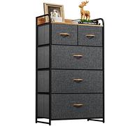 YITAHOME Comoda 5 Cajones - Cómoda Dormitorio de Telao para Dormitorio, Sala de Estar, Pasillo, Armarios - Estructura de Acero Resistente, Cubos de Tela de Fácil Extracción (Gris Frío)