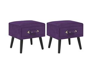 YITHOPI Mesita de noche para salón, mesa de noche, 2 unidades, color morado oscuro, 40 x 35 x 40 cm, de terciopelo, para dormitorio y oficina
