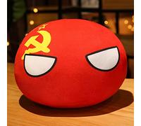 YIUNL Almohada de Bandera Creativa Juguete de Peluche Linda Bandera del país Bola de Polonia Habitación de Peluche de Peluche Decoración de sofá para niños Regalo de cumpleaños 30cm Unión Soviética
