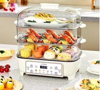 Yiustldd Vaporera eléctrica para alimentos con ciclo de vapor de 360°, desmontable de 3 niveles, capacidad de 32 litros, conservación del calor durante 12 horas, fácil de limpiar,Off white