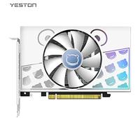 YIWENG RX6500XT 4GD6 MA Tarjeta gráfica para Juegos 4G/64bit/GDDR6 Memoria 18Gbps Velocidad de Memoria DP+HD Interfaces de Salida,Tarjeta de Video