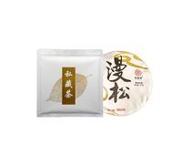 Yiwu Material Puro Pastel De Té De Árbol Antiguo, Sabor Suave, Yunnan ManSong Pu 'er Té Crudo 357g