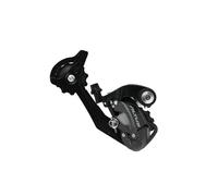 YIXANNX Cambio Trasero de diseño Discreto. Cambio Suave. Amplia conexión. Estructura de Doble servo. Funcionamiento Suave y Sencillo. Rendimiento Fluido. Tornillo guía cóncavo.