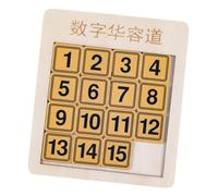 YIXANNX Divertido juego de rompecabezas de 15 números deslizantes Klotski que proporciona a los niños emocionantes acertijos mientras mejora las habilidades atención. Divertidos rompecabezas digitales