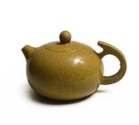 Yixing Tetera de 8 onzas de té chino Zisha Xishi Ollas Natural Zini amarillo barro (negro + amarillo)
