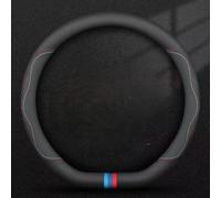 YIXUEERWSY Funda Volante Coche para Citroen AMI Electric 2020-2024,Protector Volante Transpirable y Antideslizante Cubre Microfibra Cuero Accesorios de Interior Coche,D型