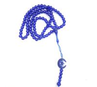 YIZITU 99 cuentas Tasbih de oración de 8 mm, rosario Tasbih, collar para hombres y mujeres, cuentas de oración hechas a mano, talla única, como se describe, como se describe