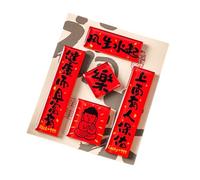 YIZITU Imanes de Nevera Acrílico Miniatura Coplas Auspiciosamente Fortunas Bendiciones Palabra Año Nuevo Chino Adornos Magnéticos Conjunto Fortunas Palabra Copla Imanes