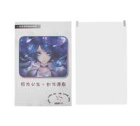 YIZITU Película protectora de pantalla para tablet DTH167 Write Draw de alta sensibilidad táctil, sin deslumbramiento, película esmerilada
