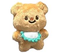 YIZITU Sweet Butter Bear Toy Kindergarten Gifts Giveaway Teacher Student Award for Boys Girls Wallet Bag Accessories Plush Keychains for Backpacks